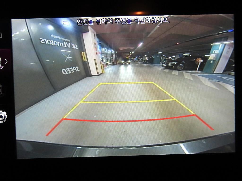 KIA Niro 2022 Gris - Importación desde Corea - HF Imports Iquique - Foto 15