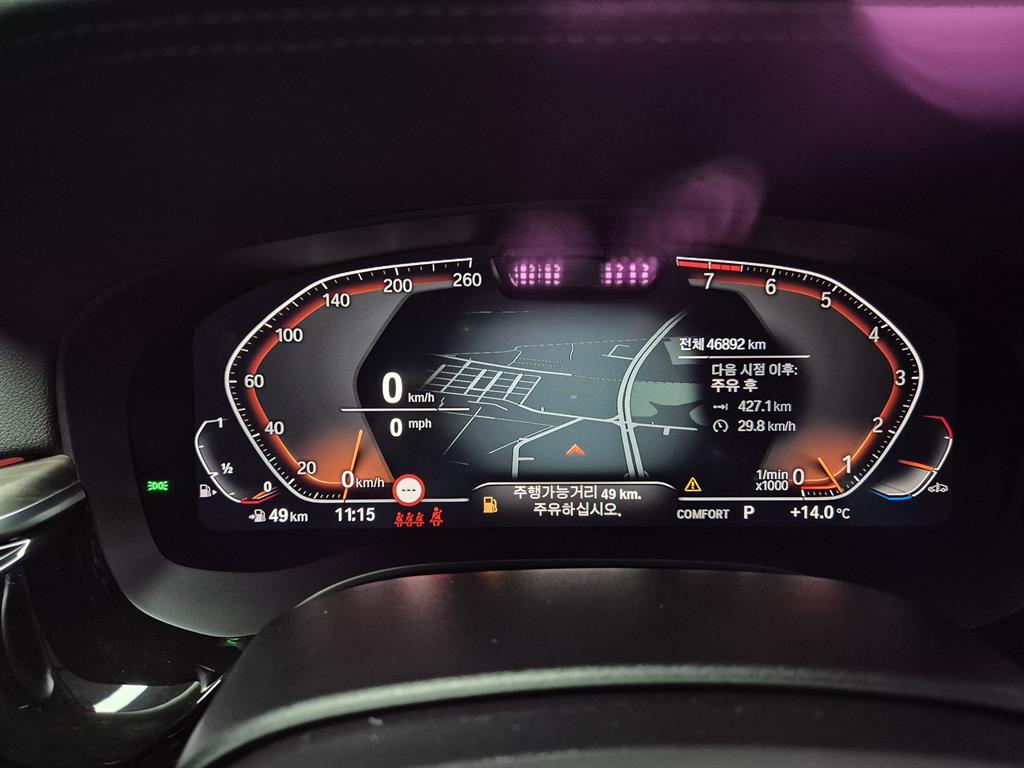 BMW Gran Turismo - Vista 12