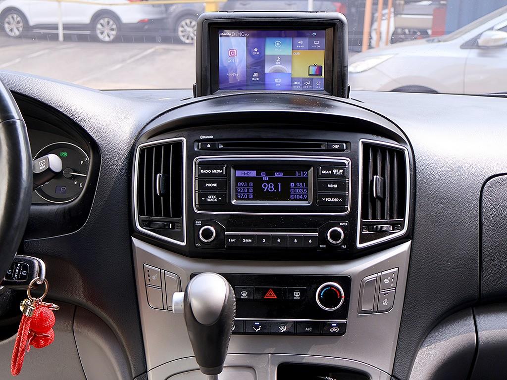 HYUNDAI Starex 2018 Gris - Importación desde Corea - HF Imports Iquique - Foto 9