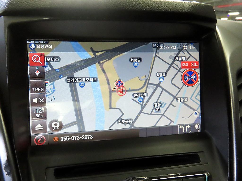 Ssangyong Korando 2015 Negro - Importación desde Corea - HF Imports Iquique - Foto 14