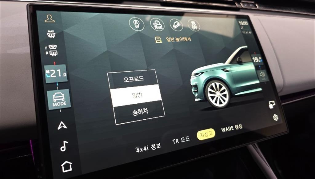 Land Rover Range Rover Sports 2025 Negro - Importación desde Corea - HF Imports Iquique - Foto 18