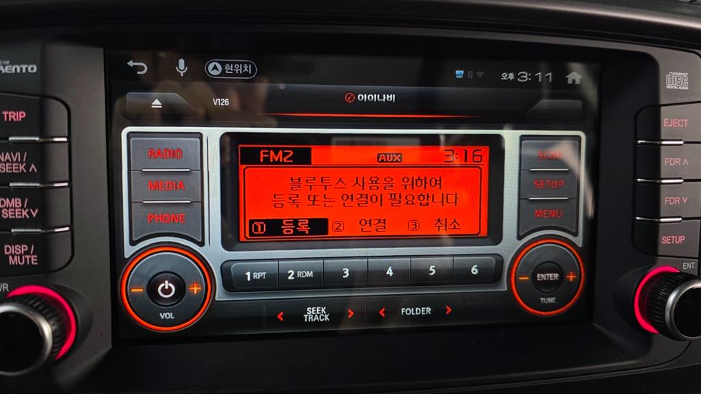 KIA Sorento 2015 Gris - Importación desde Corea - HF Imports Iquique - Foto 16