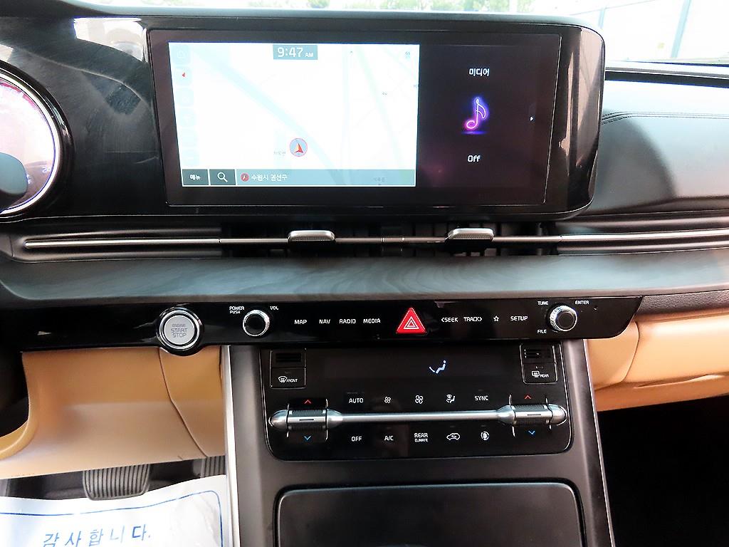 KIA Carnival 2021 Negro - Importación desde Corea - HF Imports Iquique - Foto 14