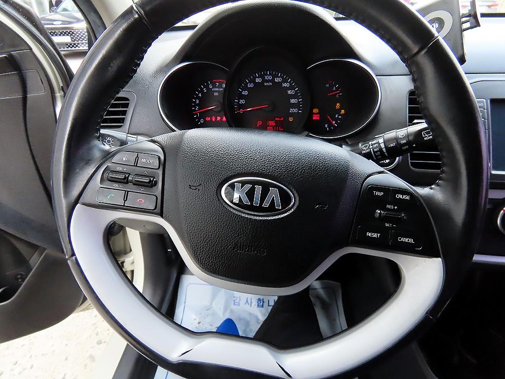 KIA Morning - Vista 8