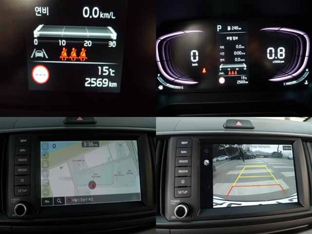 KIA Ray 2023 Blanco - Importación desde Corea - HF Imports Iquique - Foto 14