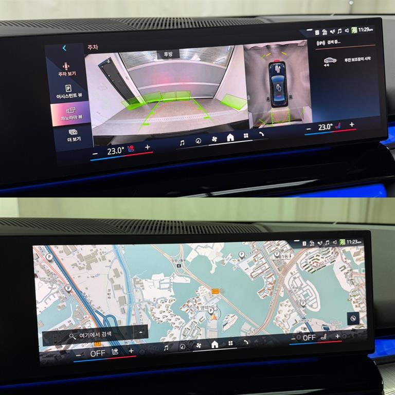 BMW 5 Series 2025 Negro - Importación desde Corea - HF Imports Iquique - Foto 13