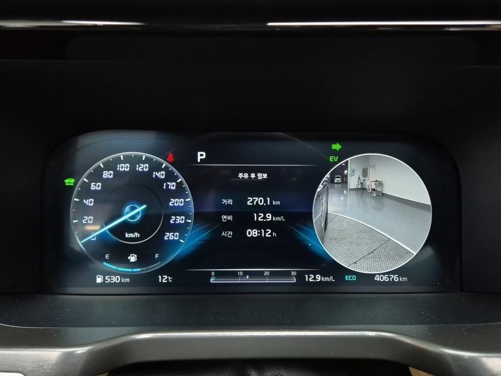 KIA Sorento - Vista 6