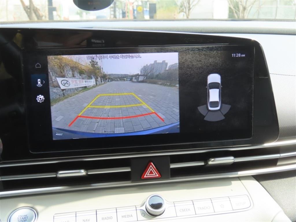 HYUNDAI Avante 2021 - Importación desde Corea - HF Imports Iquique - Foto 9