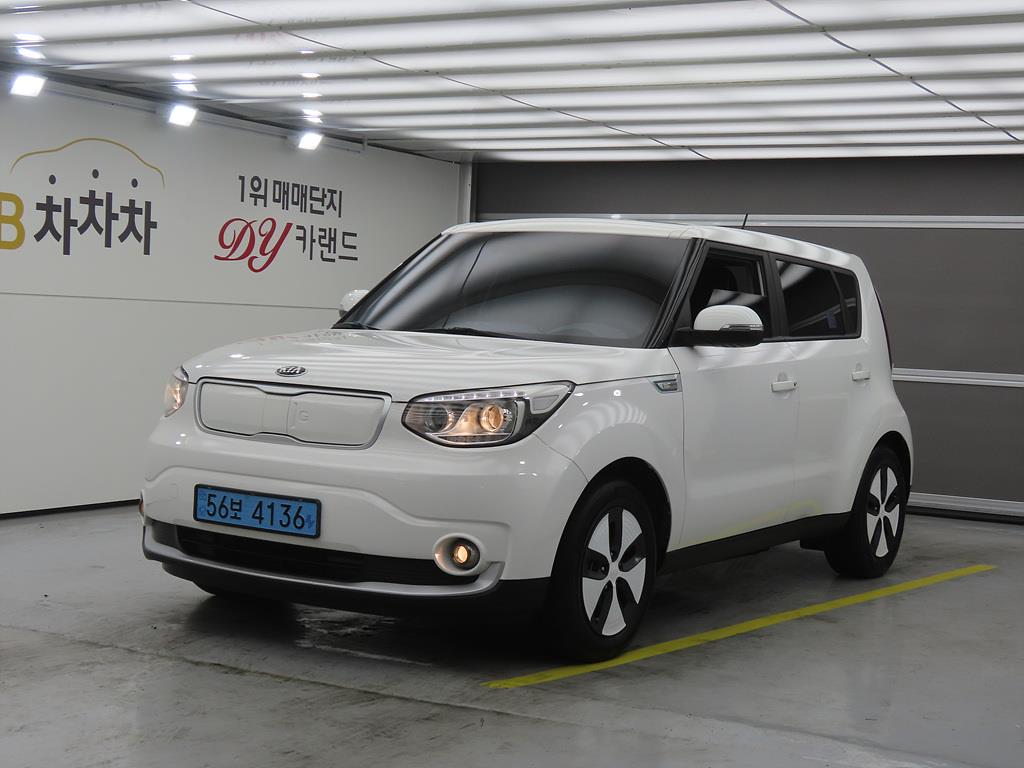 KIA Soul 2018 Blanco - Importación desde Corea - HF Imports Iquique - Foto 1