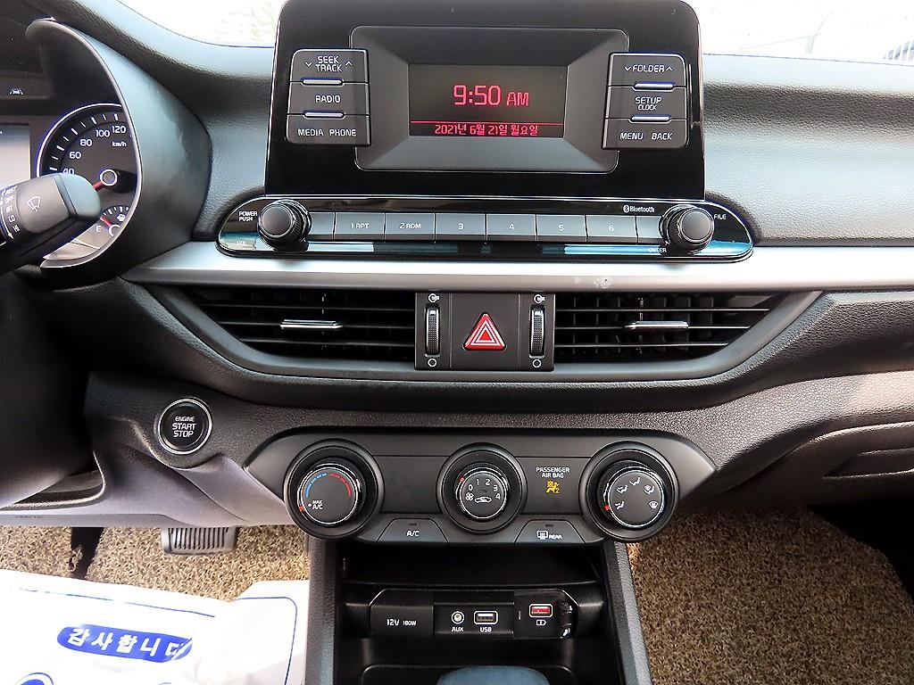 KIA K3 2019 Azul - Importación desde Corea - HF Imports Iquique - Foto 13