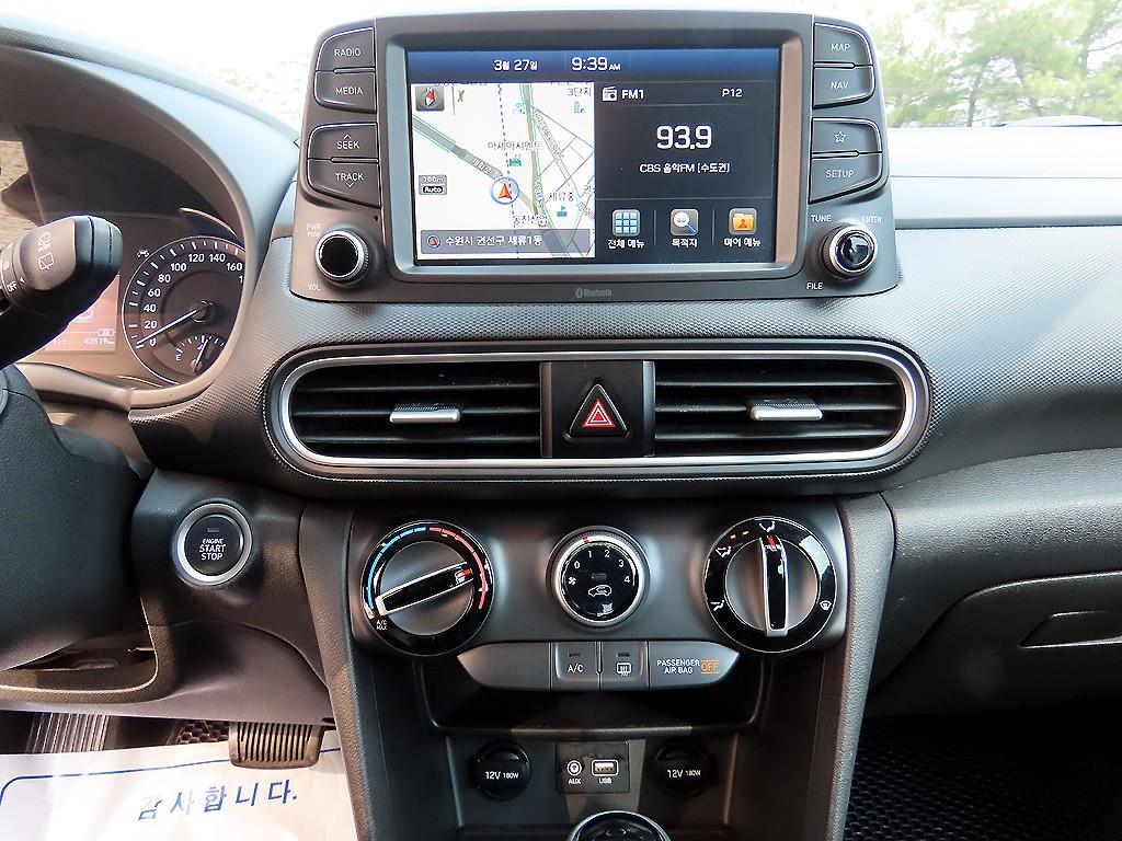 HYUNDAI Kona 2018 - Importación desde Corea - HF Imports Iquique - Foto 13