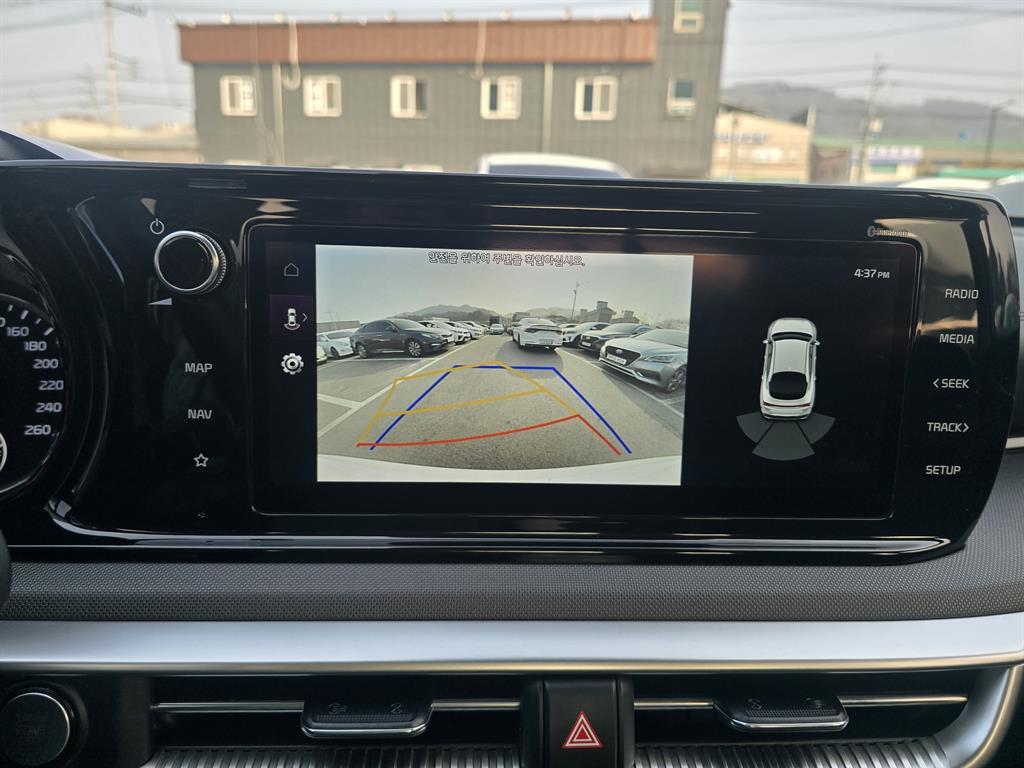 KIA K5 2021 Blanco - Importación desde Corea - HF Imports Iquique - Foto 19