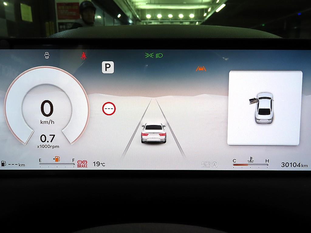 Genesis G80 - Vista 9