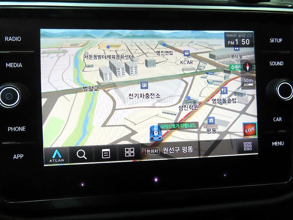 Volkswagen Tiguan 2018 Blanco - Importación desde Corea - HF Imports Iquique - Foto 14