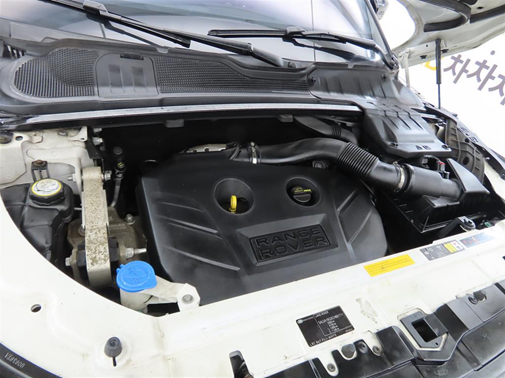 Land Rover Range Rover Bike 2012 Blanco - Importación desde Corea - HF Imports Iquique - Foto 19