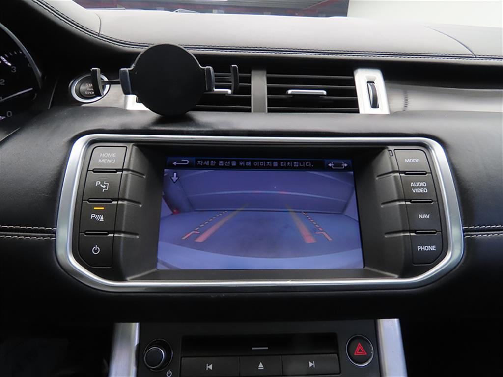 Land Rover Range Rover Bike 2012 Blanco - Importación desde Corea - HF Imports Iquique - Foto 15