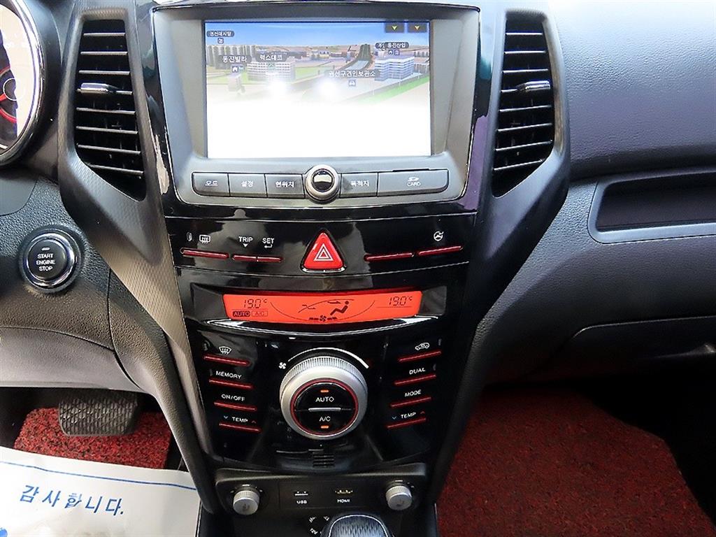 Ssangyong Tivoli 2016 Blanco - Importación desde Corea - HF Imports Iquique - Foto 13