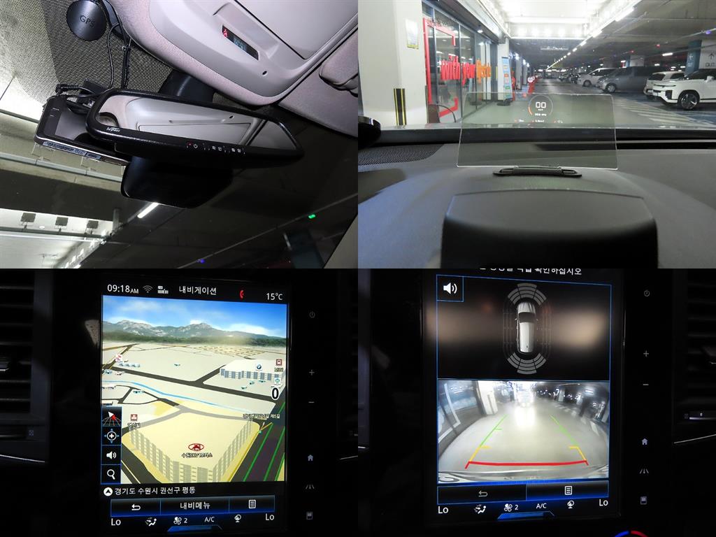 SAMSUNG QM6 2018 Blanco - Importación desde Corea - HF Imports Iquique - Foto 18