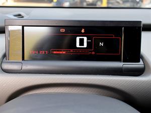 Citroen C4 - Vista 12