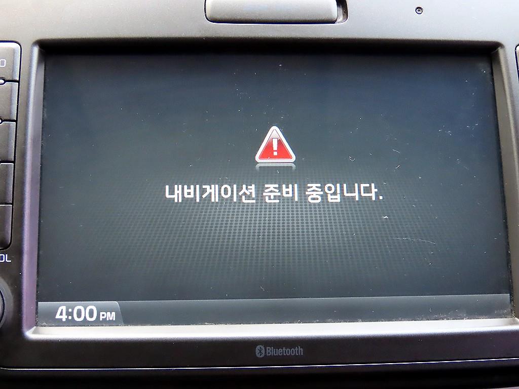 KIA Morning 2016 the color of pearl - Importación desde Corea - HF Imports Iquique - Foto 15