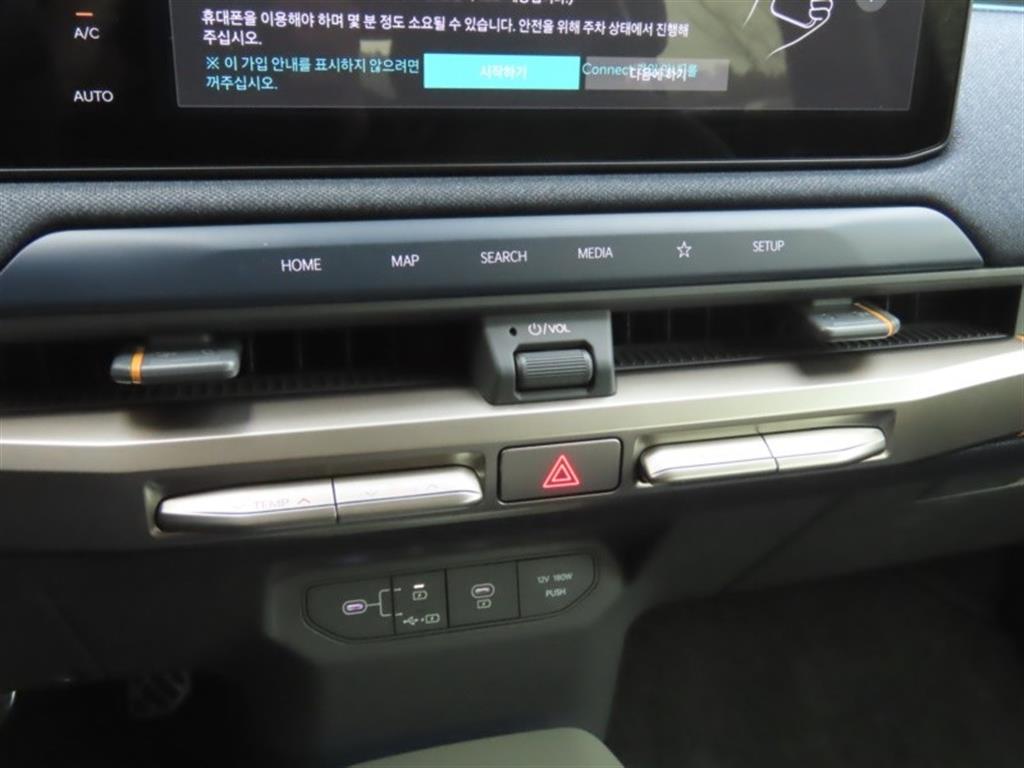 KIA EV3 2025 Gris - Importación desde Corea - HF Imports Iquique - Foto 8