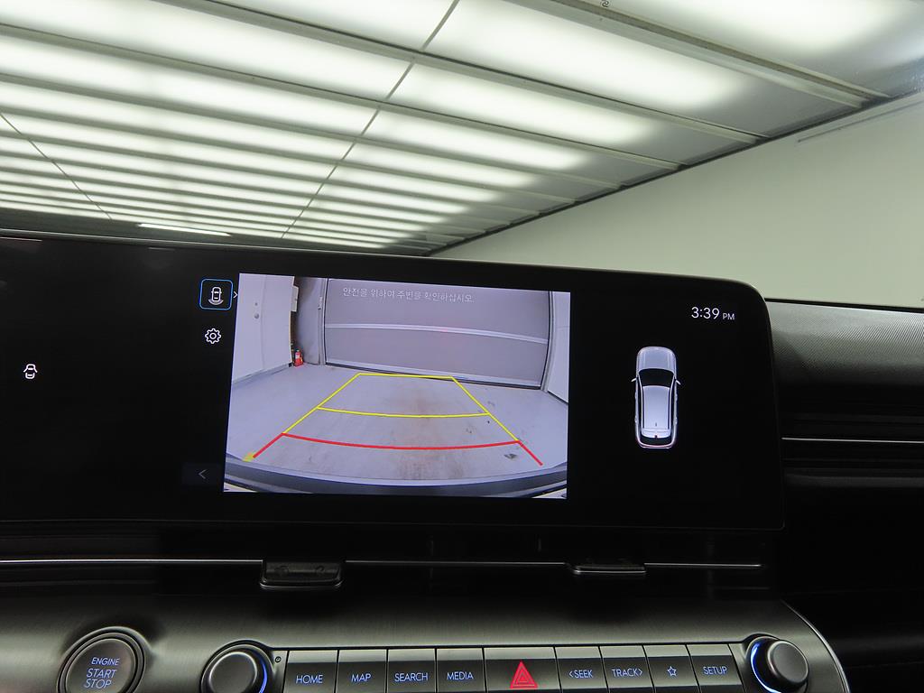 HYUNDAI Kona 2023 Gris - Importación desde Corea - HF Imports Iquique - Foto 14