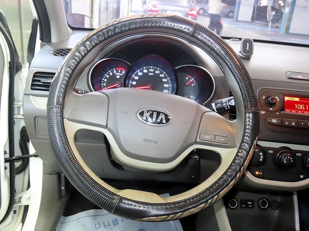 KIA Morning - Vista 8