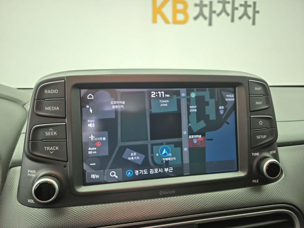 HYUNDAI Kona 2018 Gris - Importación desde Corea - HF Imports Iquique - Foto 13