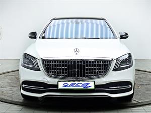 Mercedes Benz S Class - Vista 2