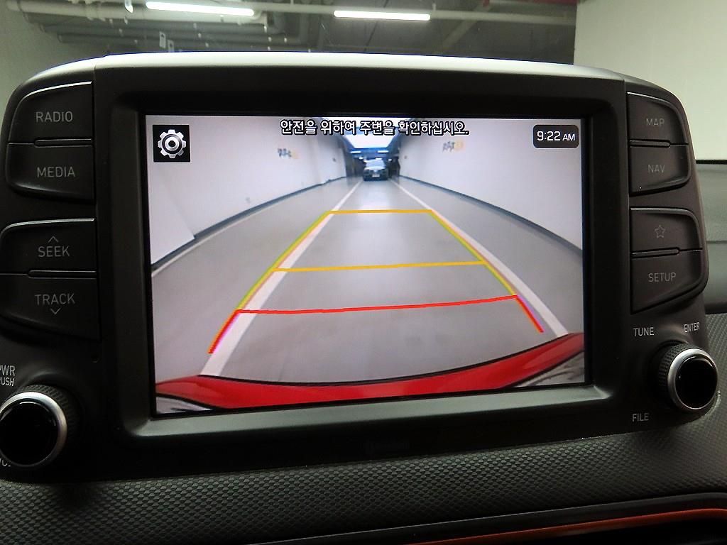 HYUNDAI Kona 2018 Rojo - Importación desde Corea - HF Imports Iquique - Foto 15