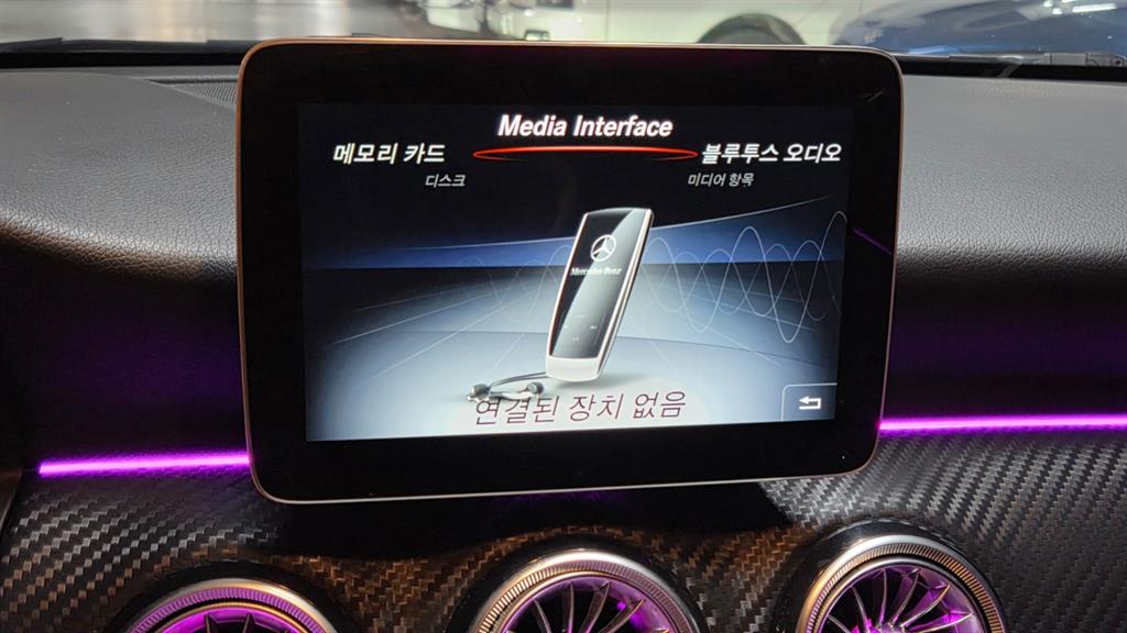 Mercedes Benz A Class 2018 Blanco - Importación desde Corea - HF Imports Iquique - Foto 13