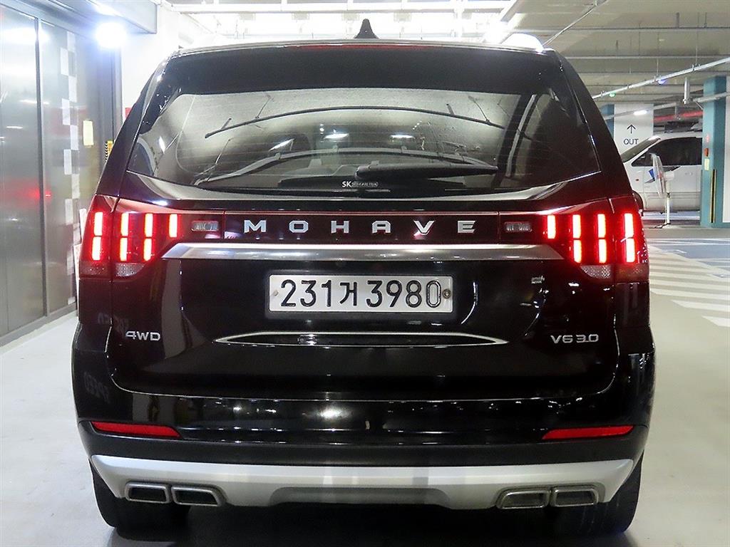 KIA Mohave - Vista 5