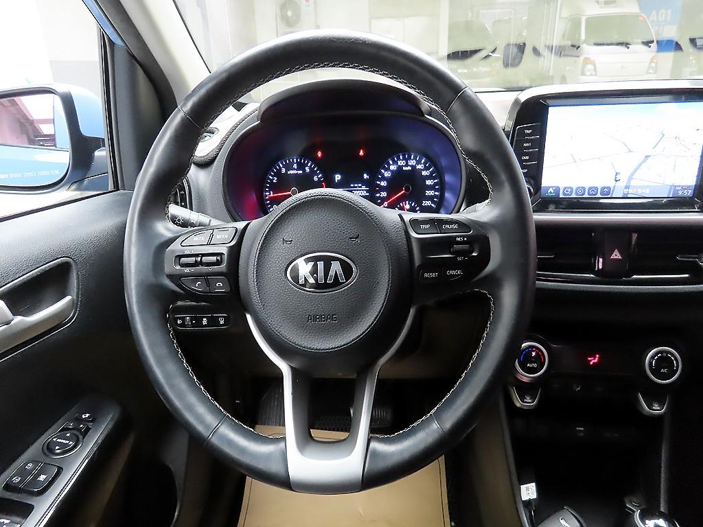 KIA Morning - Vista 7