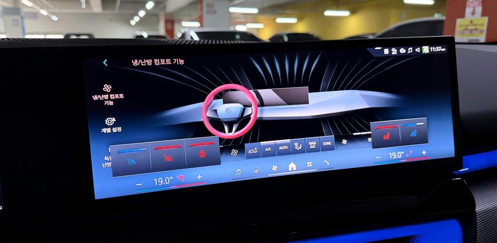 BMW 5 Series 2025 Negro - Importación desde Corea - HF Imports Iquique - Foto 18