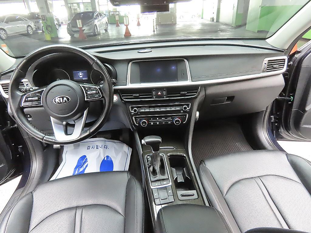 KIA K5 2019 Azul - Importación desde Corea - HF Imports Iquique - Foto 11