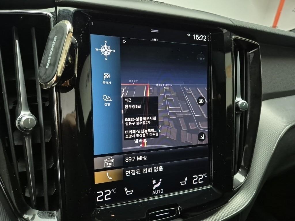 Volvo XC60 2021 Blanco - Importación desde Corea - HF Imports Iquique - Foto 14