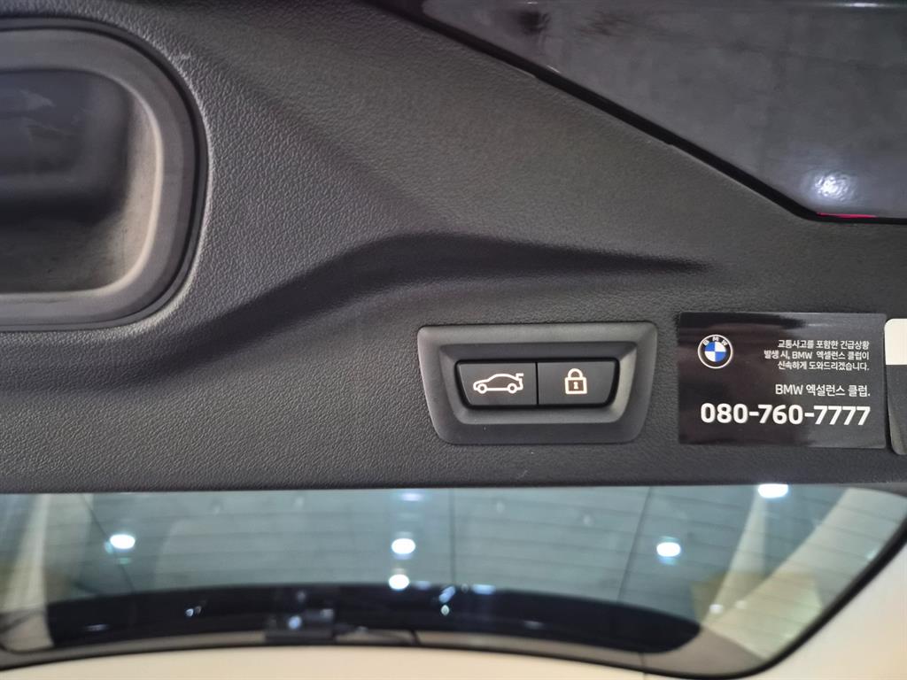 BMW X7 2022 Negro - Importación desde Corea - HF Imports Iquique - Foto 18