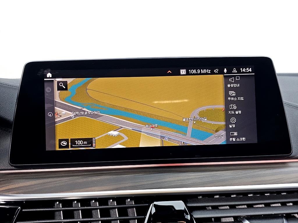 BMW 5 Series 2020 Blanco - Importación desde Corea - HF Imports Iquique - Foto 14