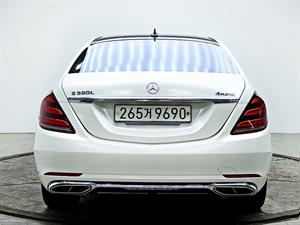 Mercedes Benz S Class - Vista 6
