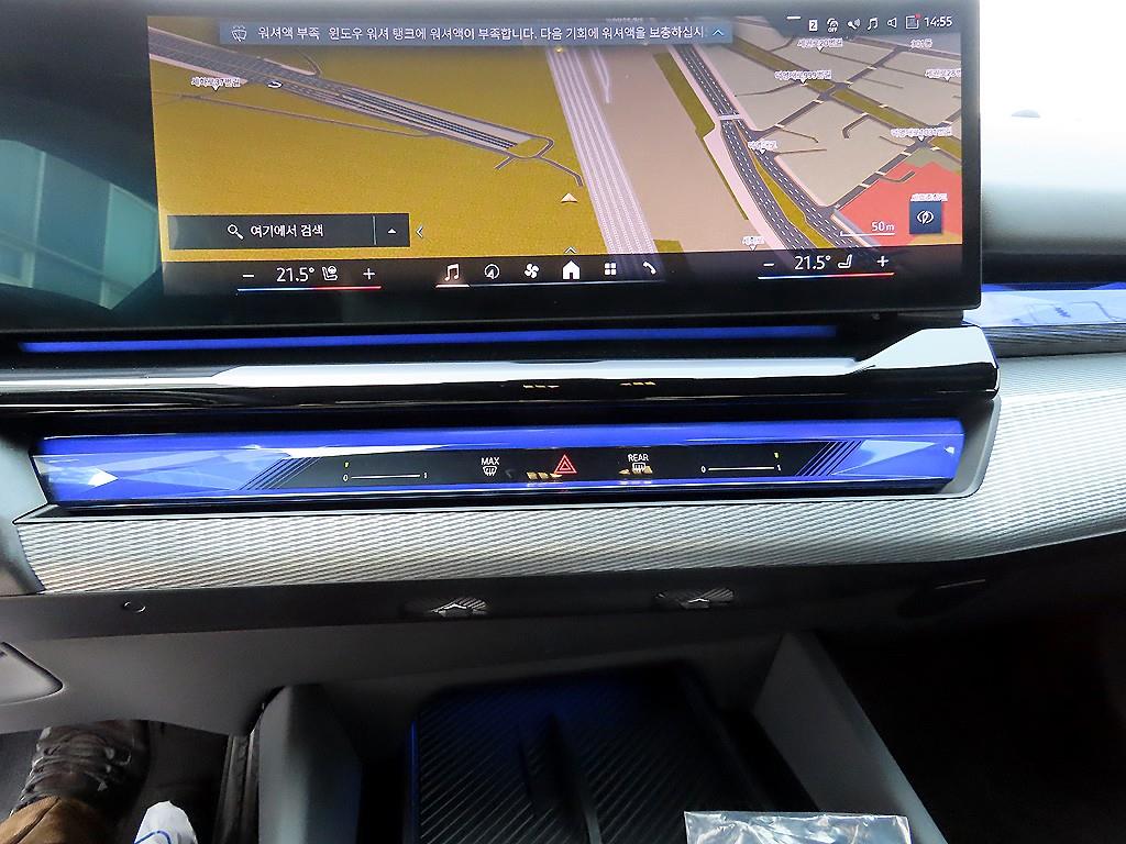 BMW 5 Series 2025 Gris - Importación desde Corea - HF Imports Iquique - Foto 13