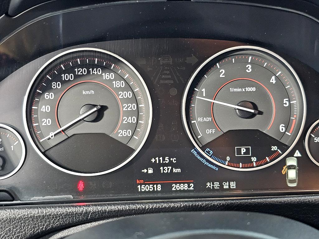 BMW 3 series - Vista 7