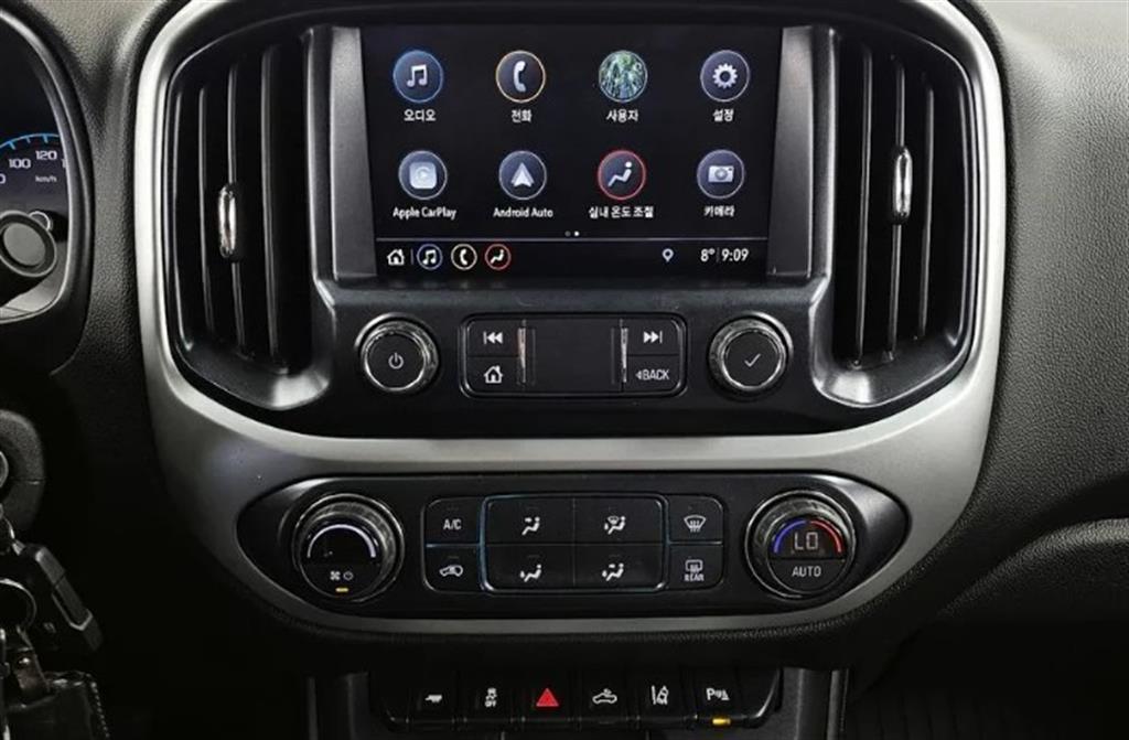 Chevrolet ?Colorado 2021 Blanco - Importación desde Corea - HF Imports Iquique - Foto 14