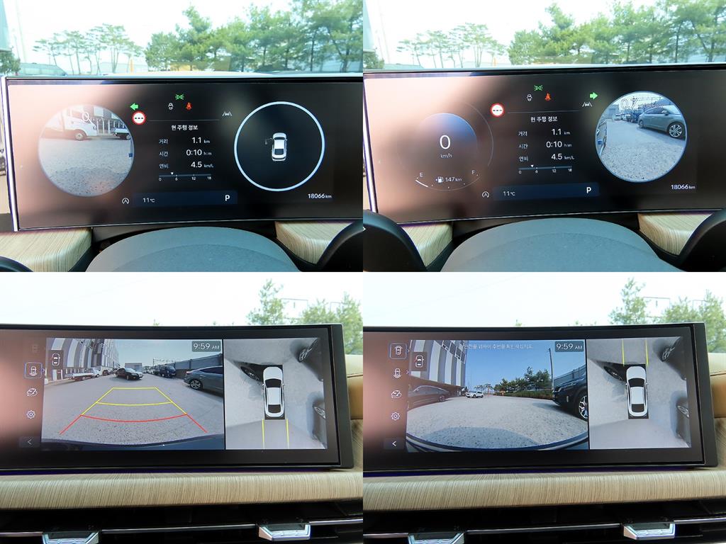 HYUNDAI Sonata 2024 Negro - Importación desde Corea - HF Imports Iquique - Foto 17