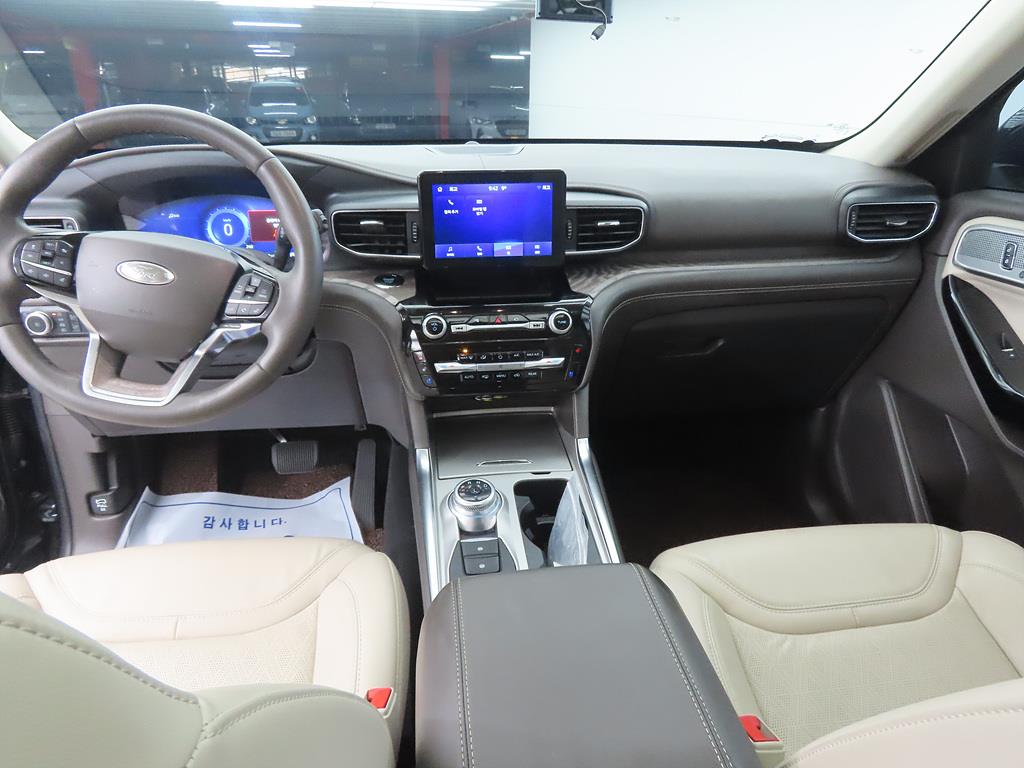 Ford Explorer - Vista 7