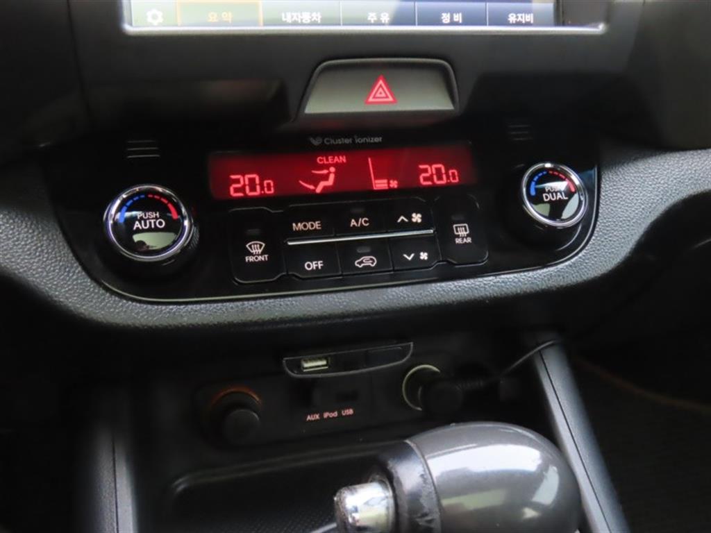 KIA Sportage 2013 - Importación desde Corea - HF Imports Iquique - Foto 7