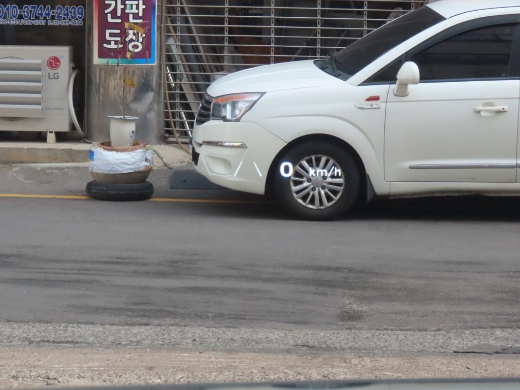 HYUNDAI Ioniq 5 2022 - Importación desde Corea - HF Imports Iquique - Foto 13