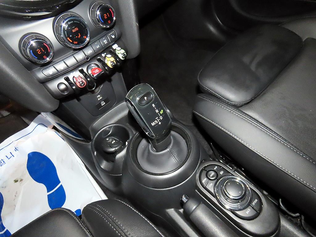 Mini Cooper - Vista 12