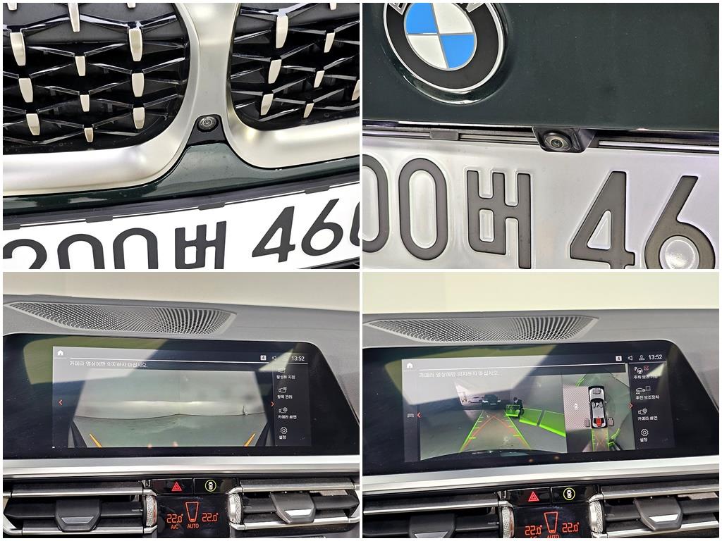 BMW 3 series 2020 Verde - Importación desde Corea - HF Imports Iquique - Foto 15