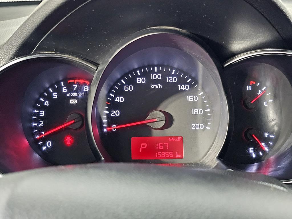 KIA Morning - Vista 7