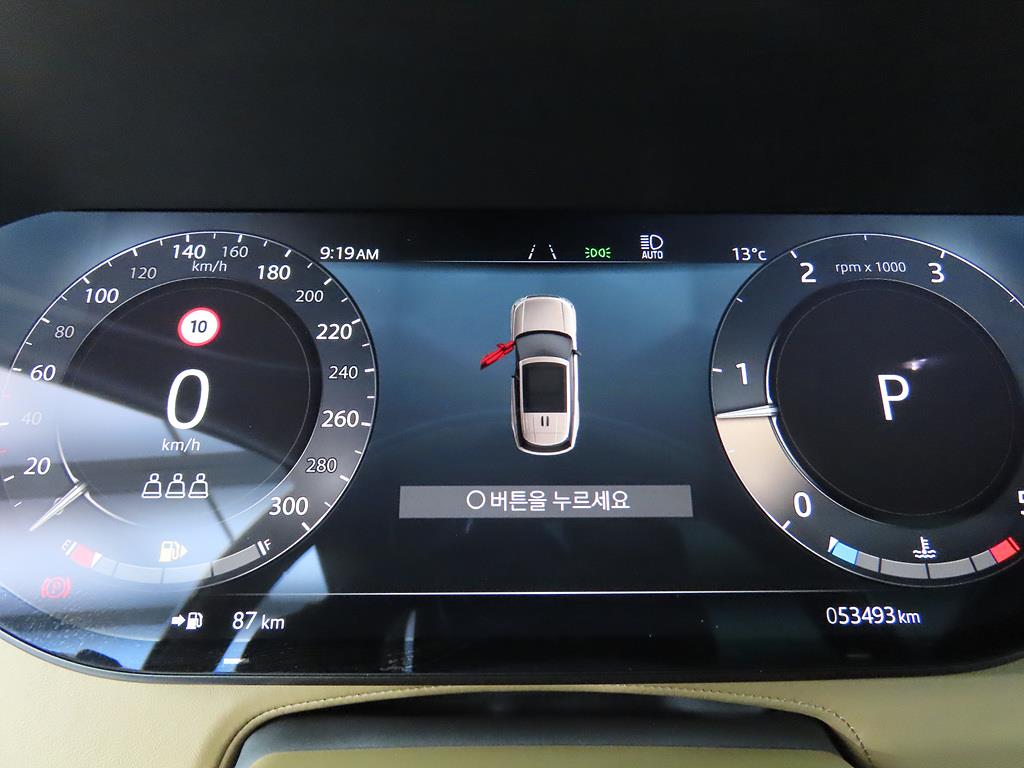 Land Rover Range Rover - Vista 10